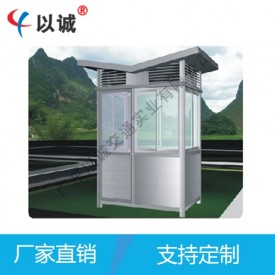 Stainless Steel-Color Steel Art Sentry Box