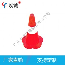 Reflective road cone