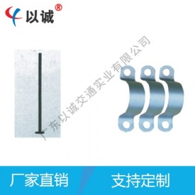 Single column/aluminum trough fixed holding screen