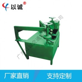 Automatic shearing machine