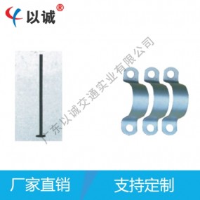 Single column/aluminum trough fixed holding screen